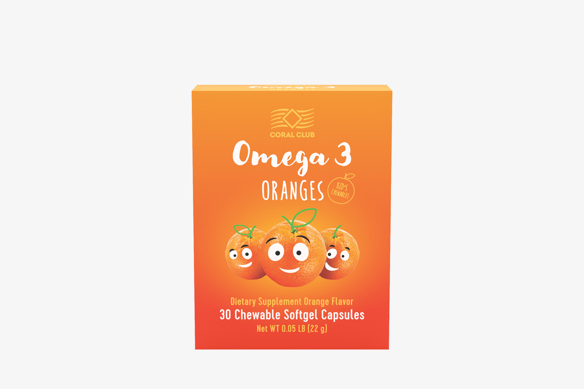 Омега 3 Портокал
