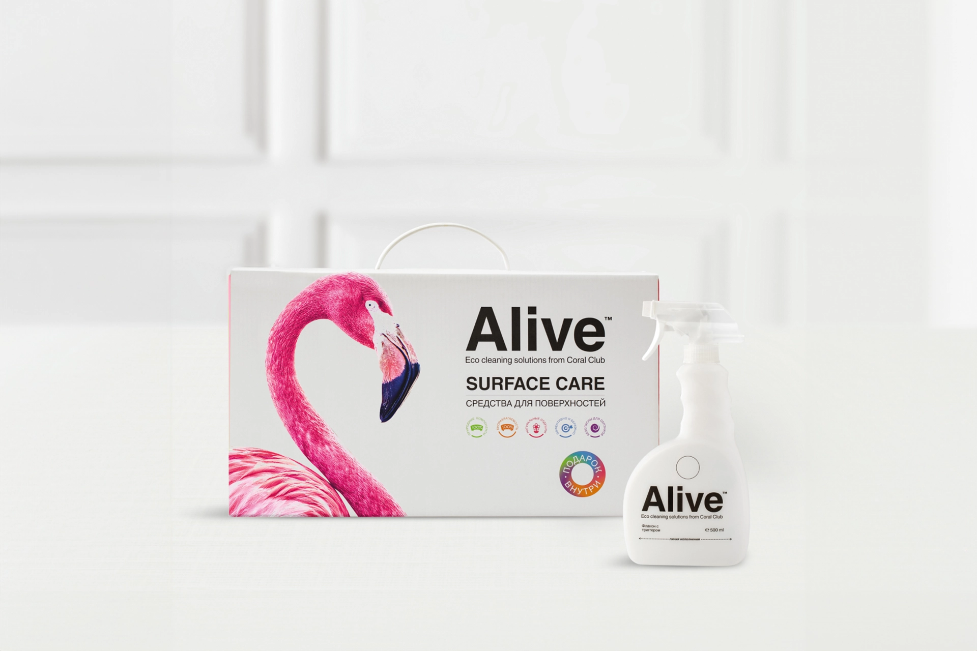 Alive Колекция почистващи препарати за повърхности