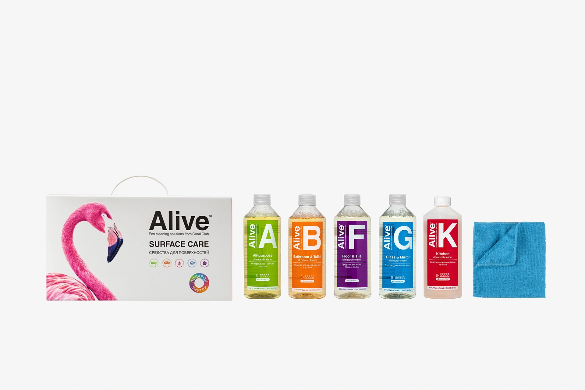 Alive Колекция почистващи препарати за повърхности